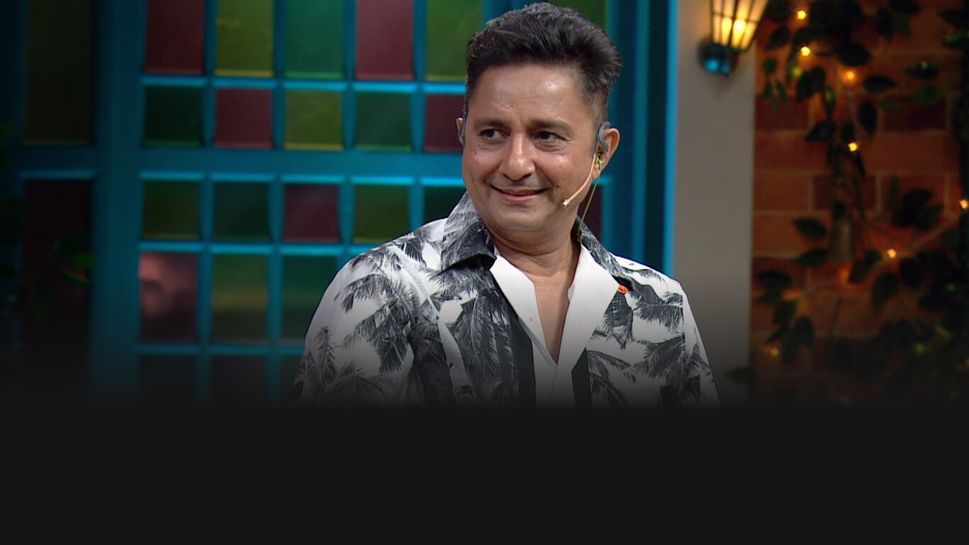The Kapil Sharma Show