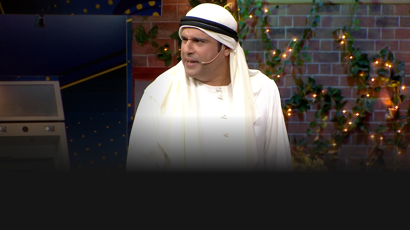 The Kapil Sharma Show