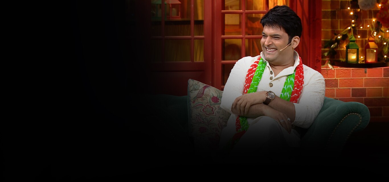 The Kapil Sharma Show