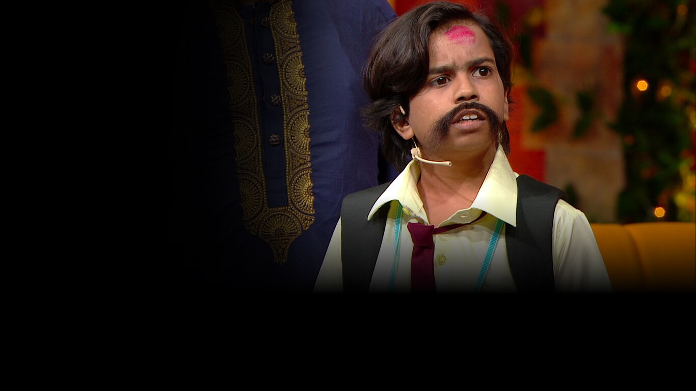 The Kapil Sharma Show