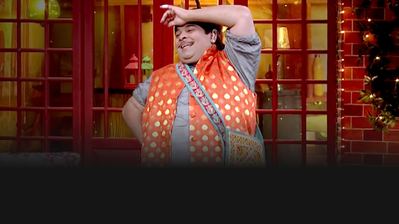 The Kapil Sharma Show