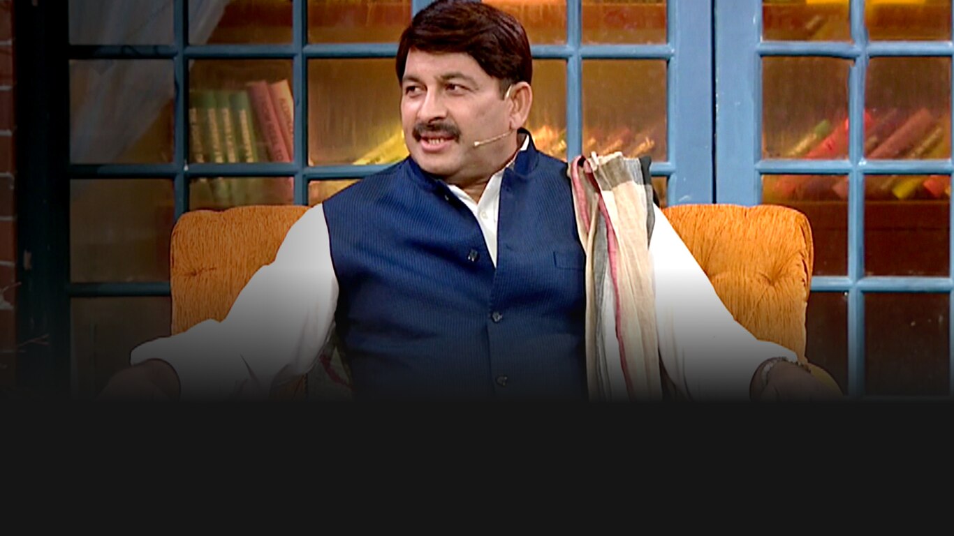 The Kapil Sharma Show