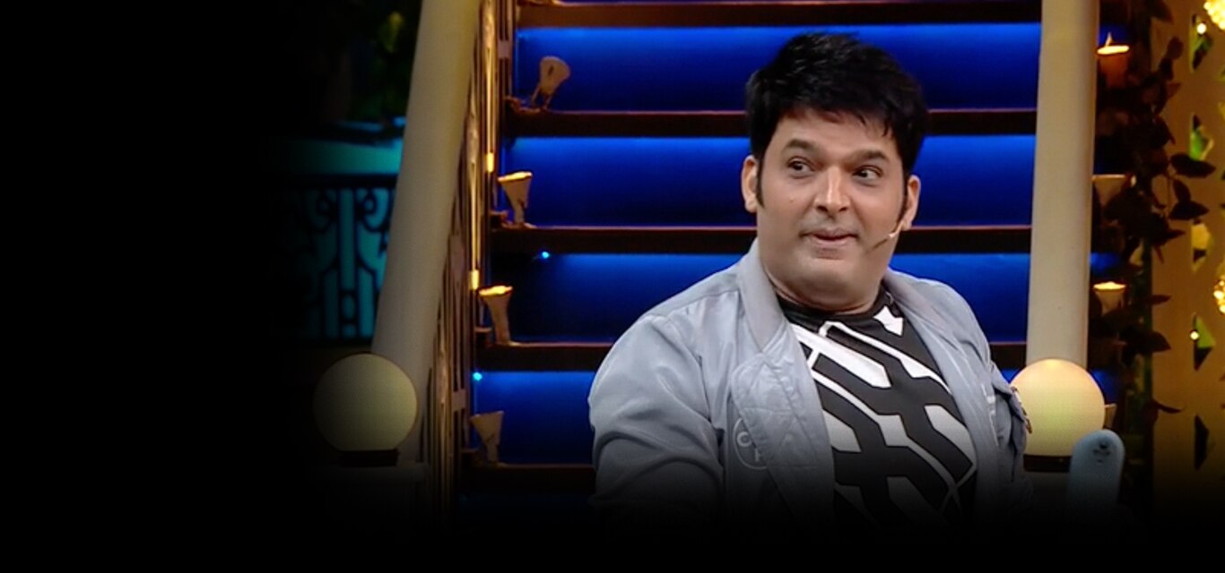 The Kapil Sharma Show