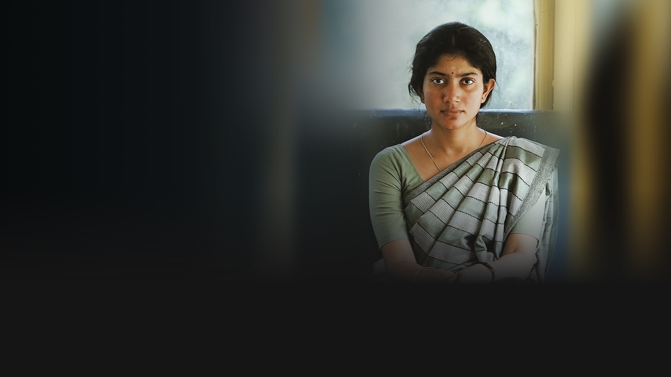Gargi (Kannada)