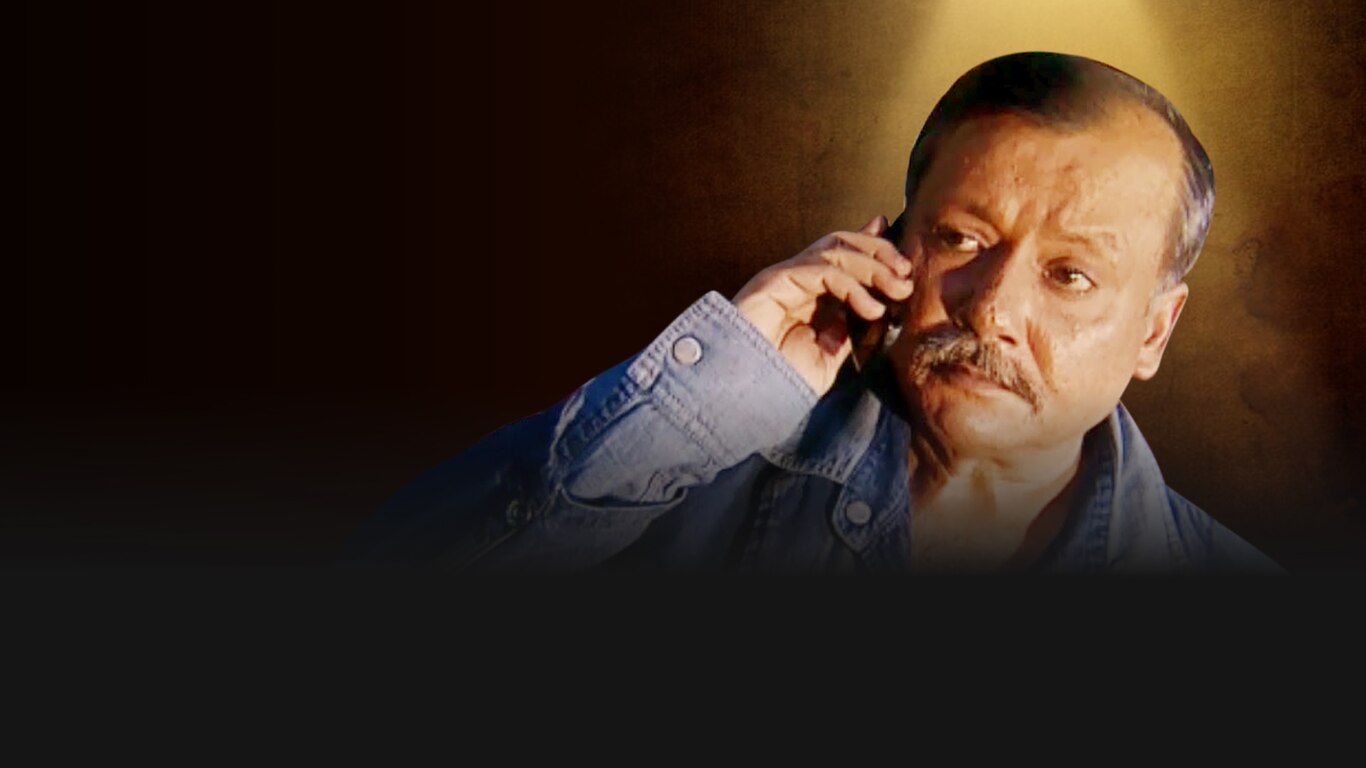 Karamchand