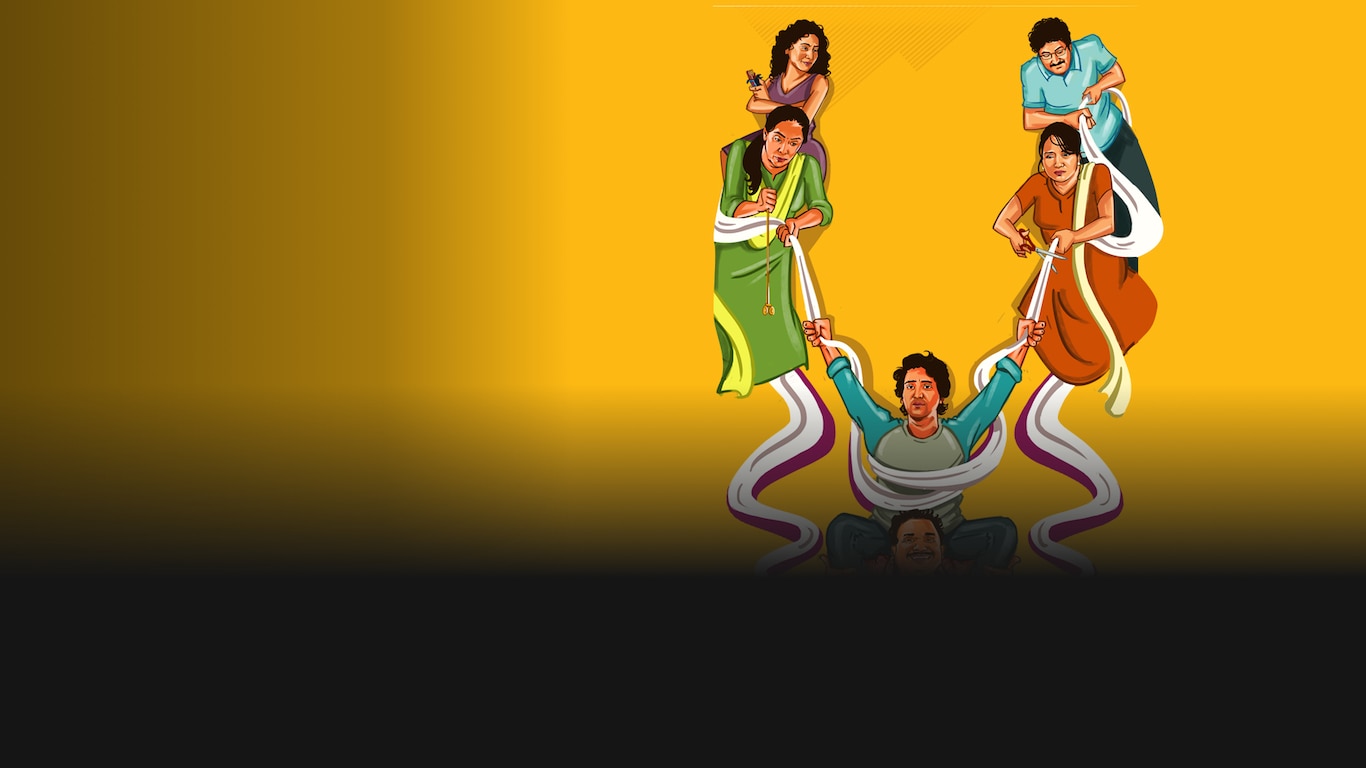 Kill Bill Kadhal
