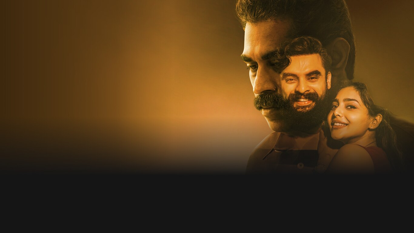 Malayalam