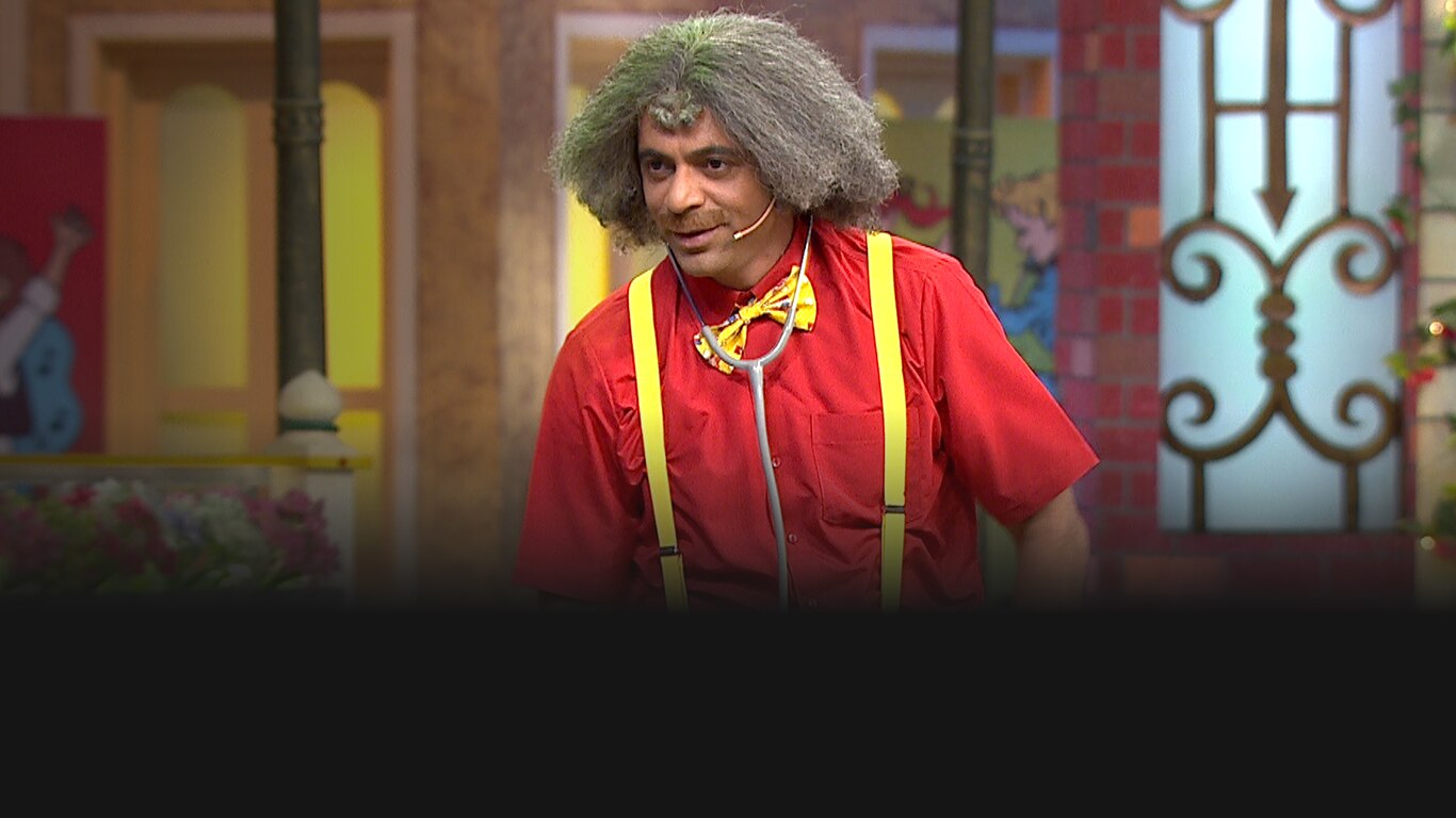 The Kapil Sharma Show