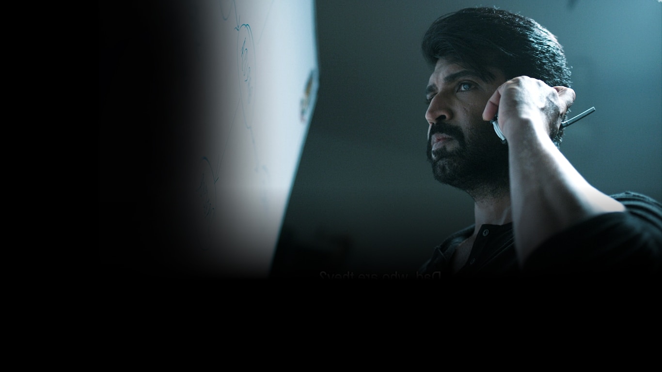 Tamil Rockerz Trailer 2
