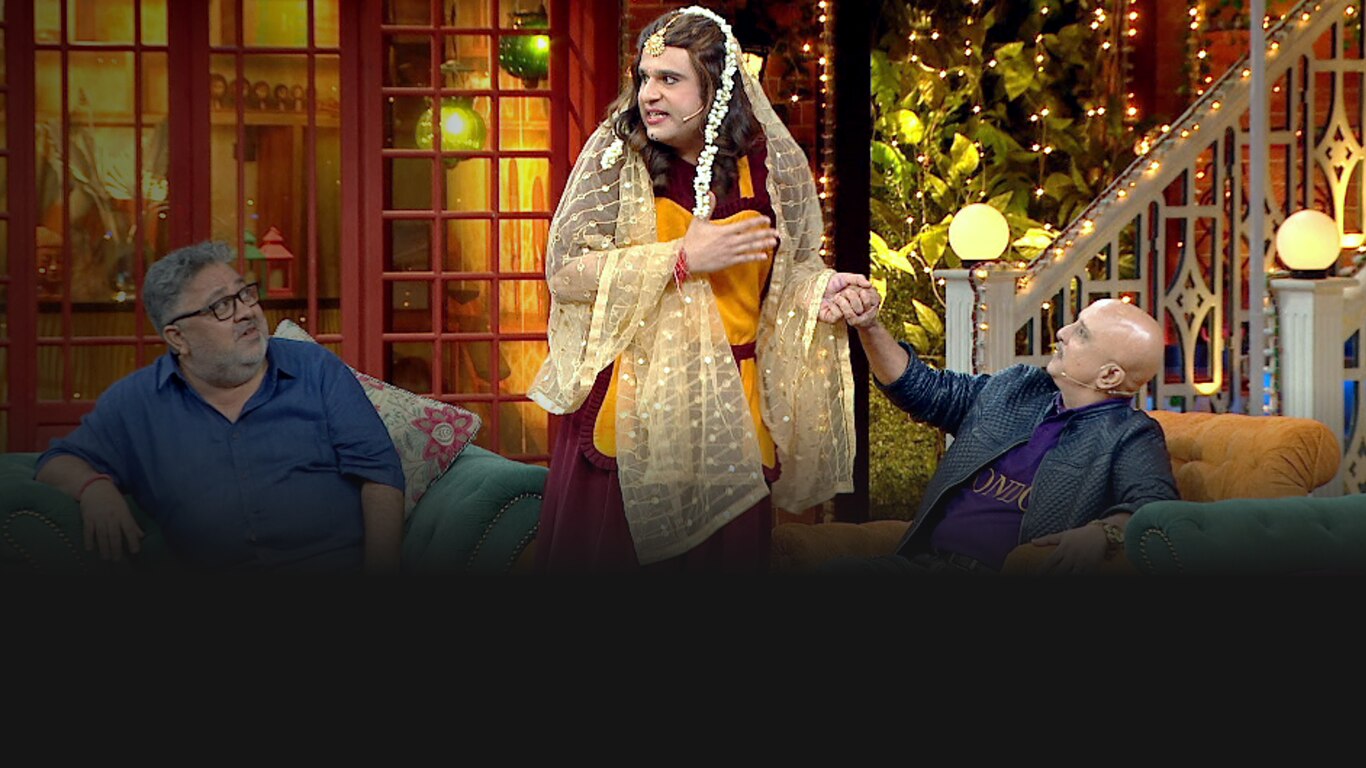 The Kapil Sharma Show