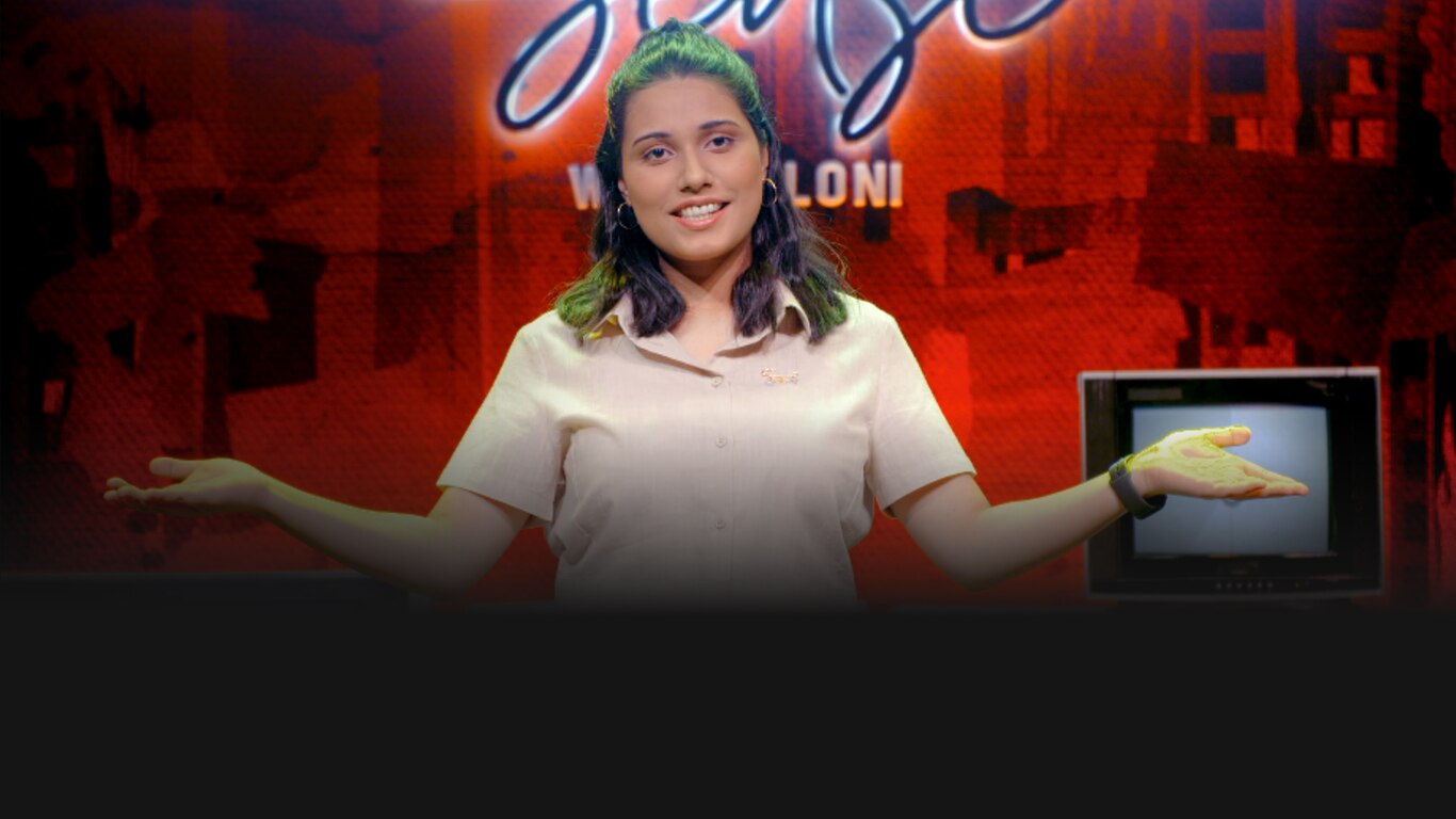 Uncommon Sense With Saloni