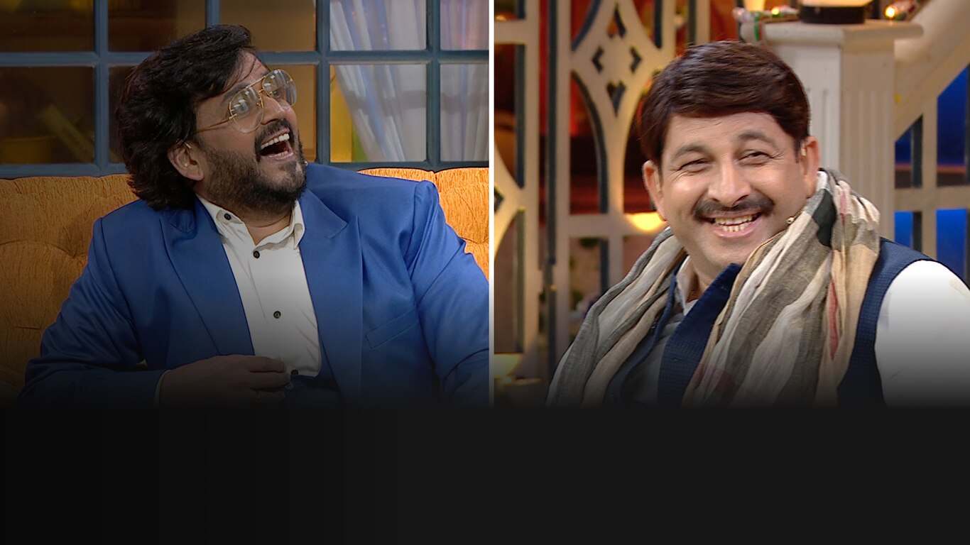 The Kapil Sharma Show