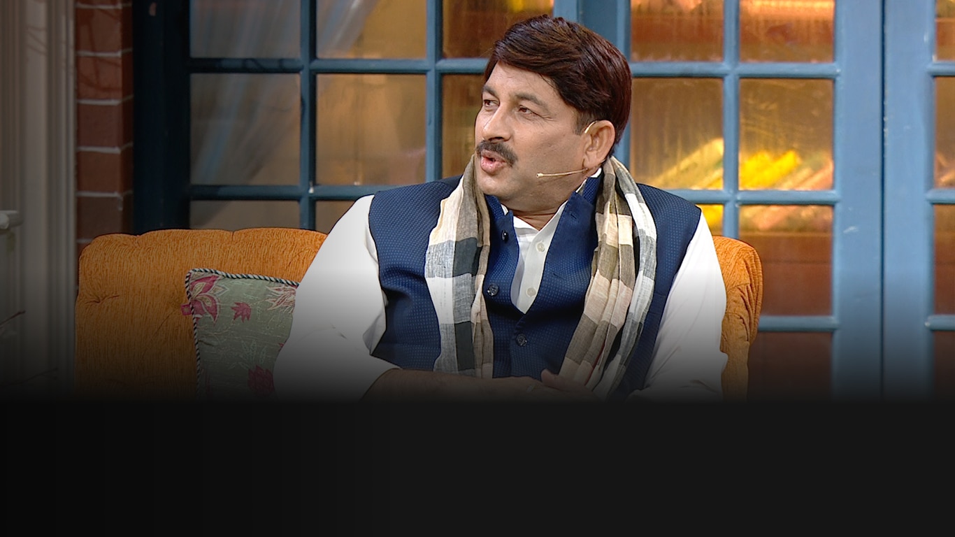 The Kapil Sharma Show