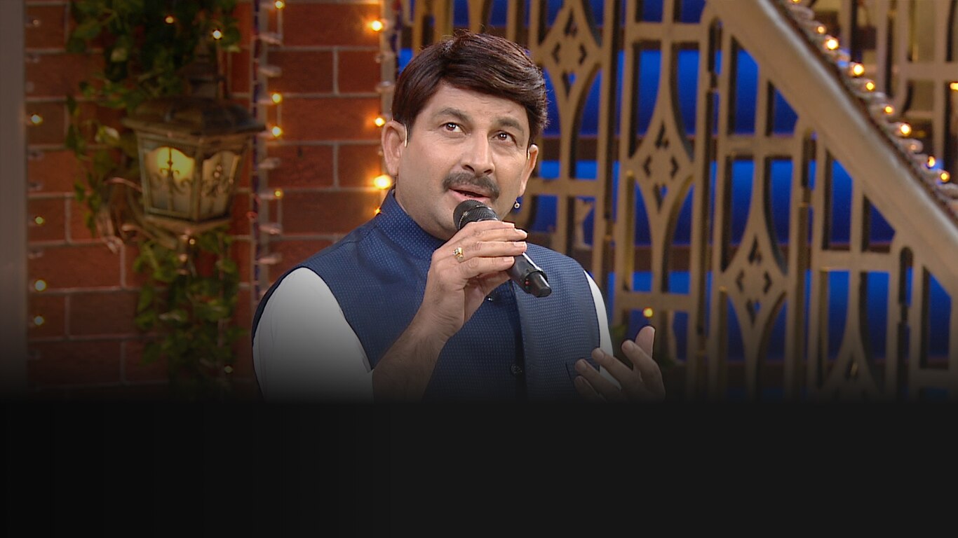 The Kapil Sharma Show