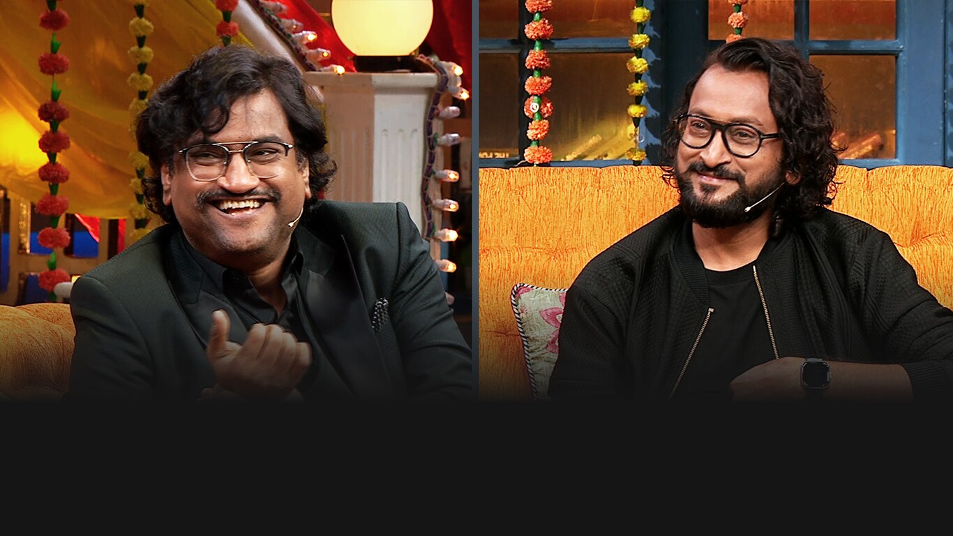 The Kapil Sharma Show