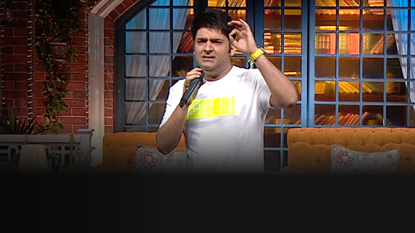 The Kapil Sharma Show