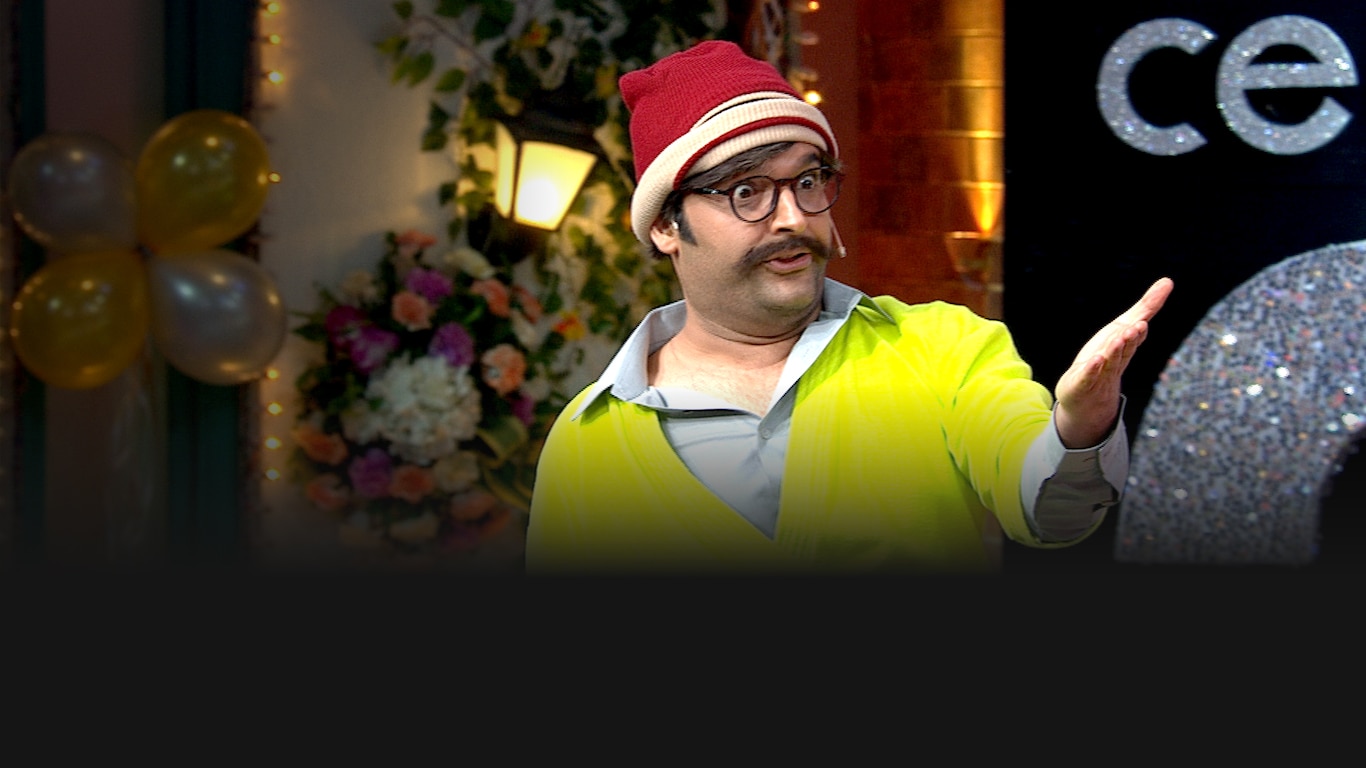 The Kapil Sharma Show