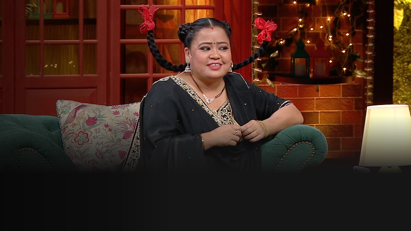 The Kapil Sharma Show