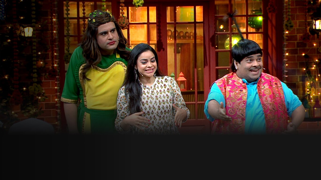 The Kapil Sharma Show