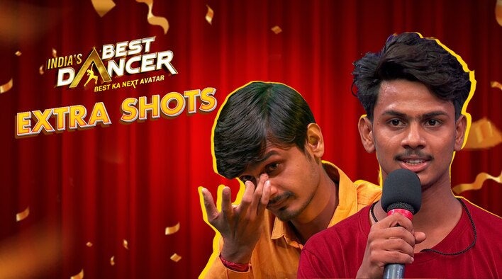 Ye Sapna Mera Nahi Bhaiya Ka Hai from India's Best Dancer season 2