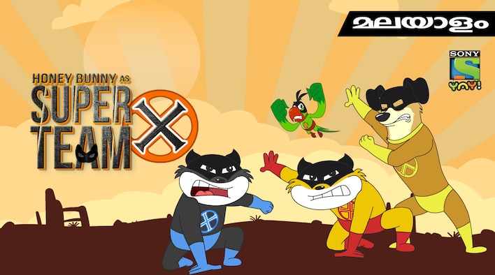 Honey Bunny As Super Team