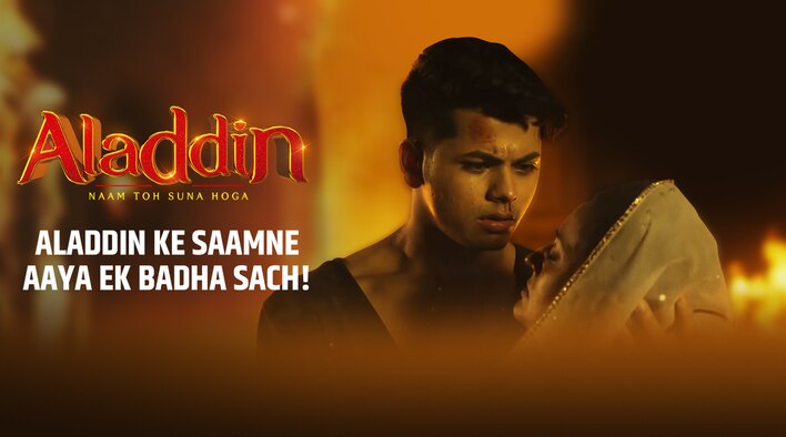 Zafar: The Evil Plotter from Aladdin Naam Toh Suna Hoga season 6