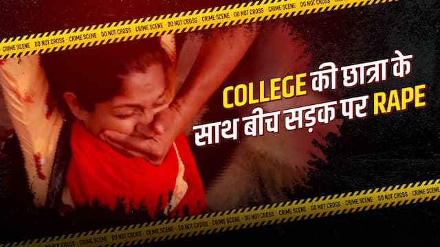 Crime Patrol Episode Terror