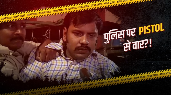 High Profile Killer - Part 1 from Crime Patrol Dial 100 season 7