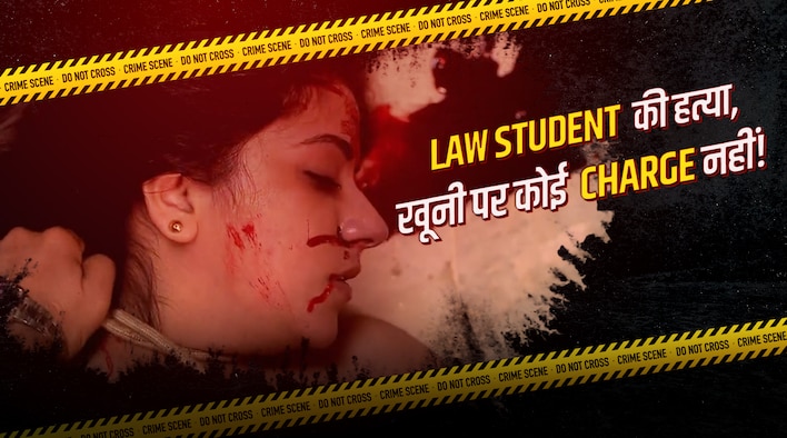 Miscarriage Of Justice - Part 1 from Crime Patrol Dial 100 season 8
