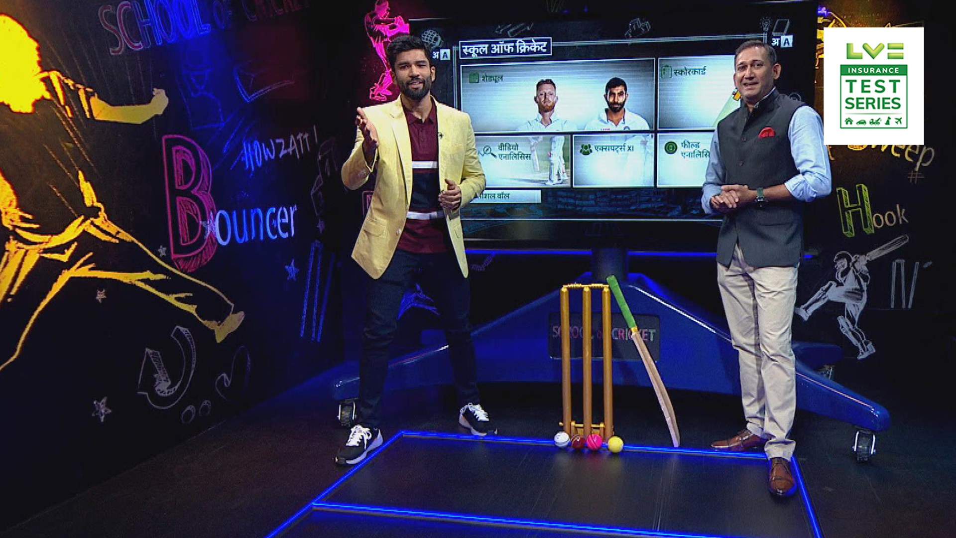 Sony liv discount hindi cricket