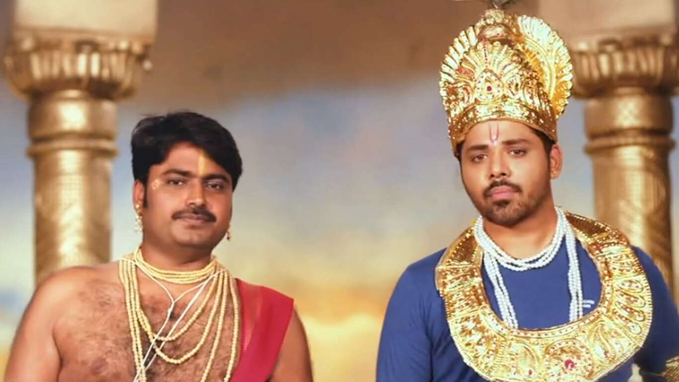 Krishna Bad