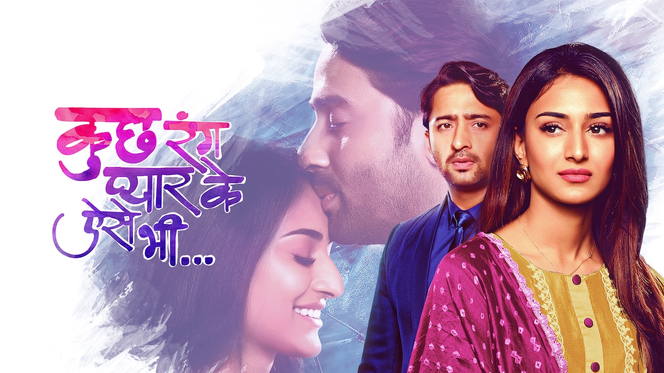 Kuch Rang Pyar Ke Season 3