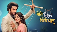 Mose Chhal Kiye Jaaye - Watch All Latest Episodes Online - Sony LIV