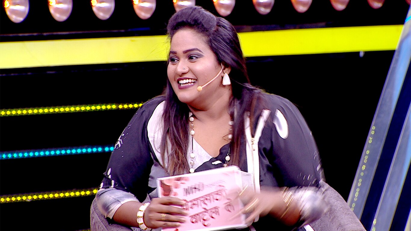 Wonderful Vanita Welcomes Everybody