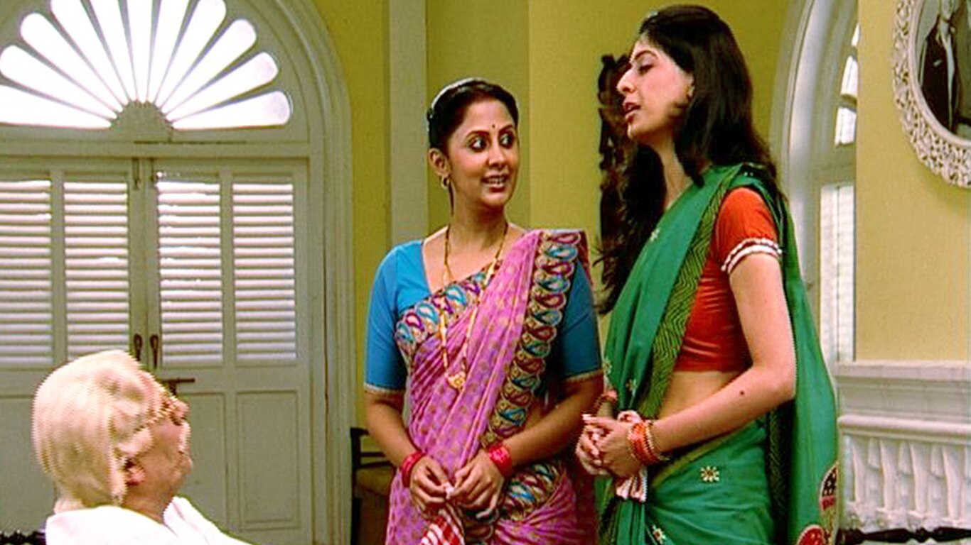 Damini's Arrival
