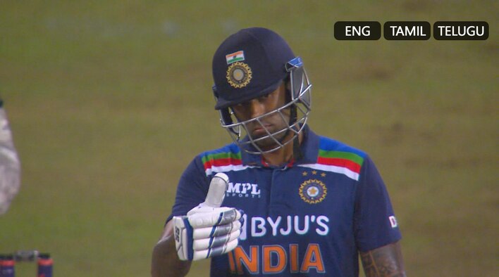 HLS - 1st INN - 1st T20I - SL vs IND - 25 Jul 2021 from India Tour Of Sri Lanka 2021 