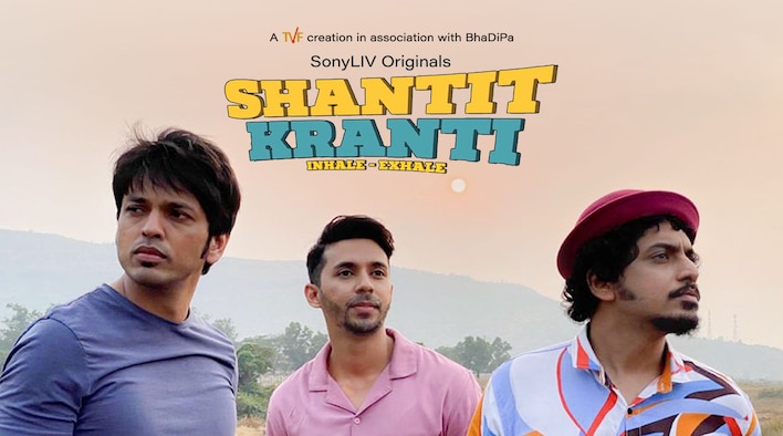 Shantit Kranti (Marathi)