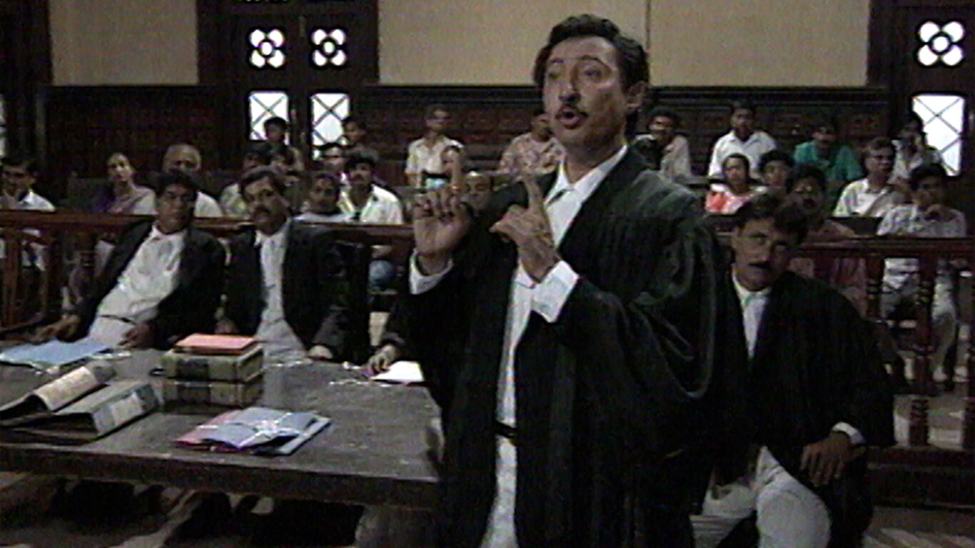 The Courtroom