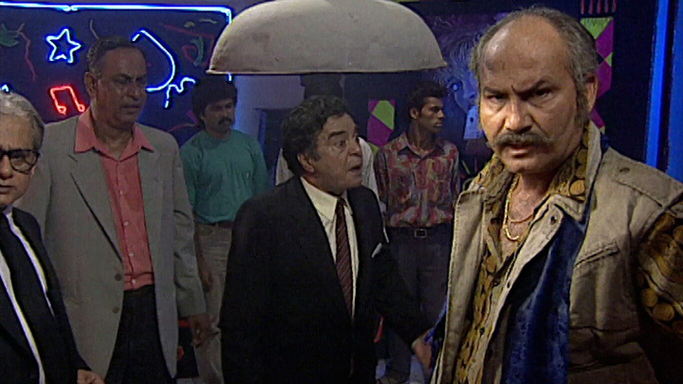 The Gamble - Part II
