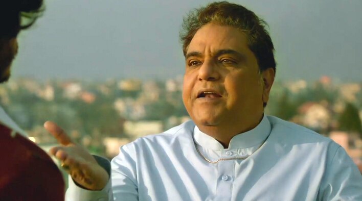 Mirza Meets Sunny from Kathmandu Connection season 1