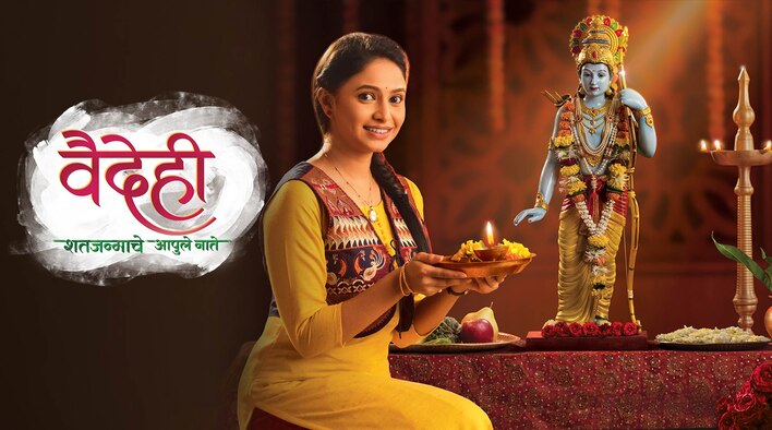 Vaidehi...Shatajanmache Apule Naate season 1