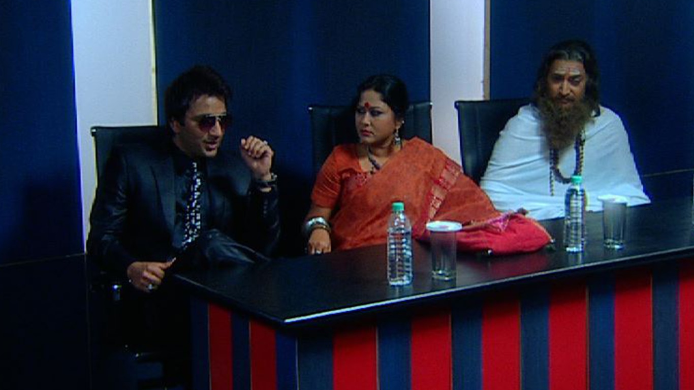 Qatil Kaun Part - 1