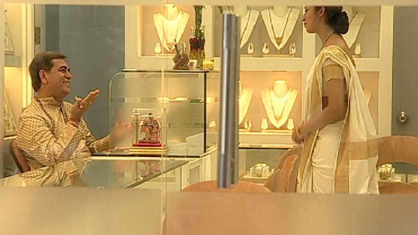 Khoon Ka Rishta