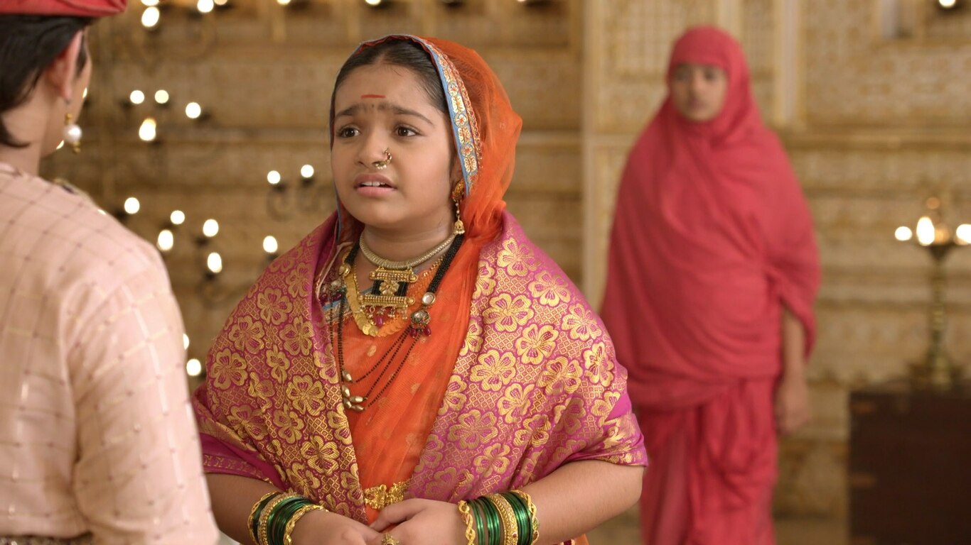 Ahilya Ki Haar
