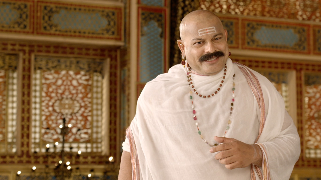 Kamzor Shishya