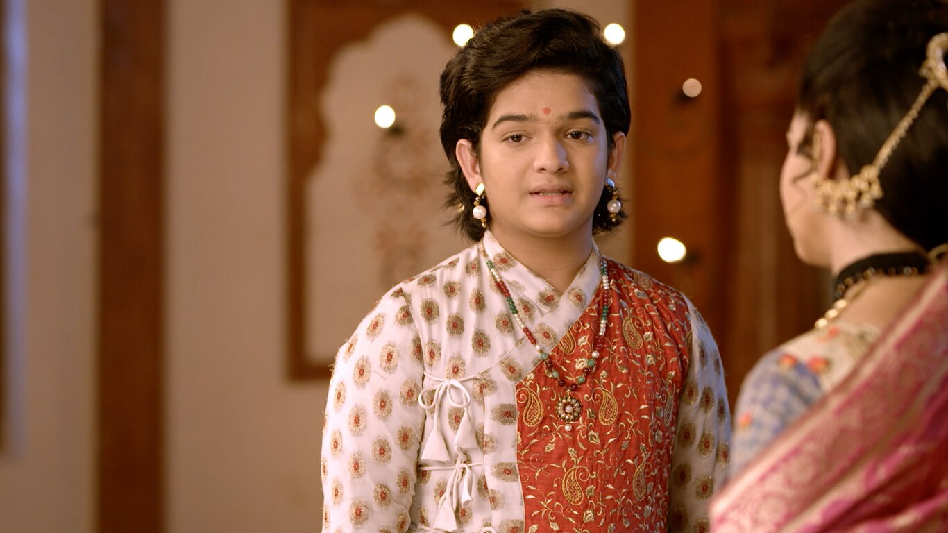 Khanderao's Trust