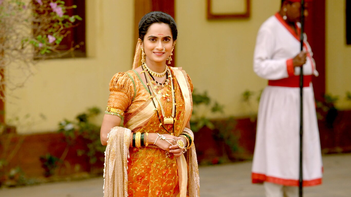 Ahilya Ka Vishvas