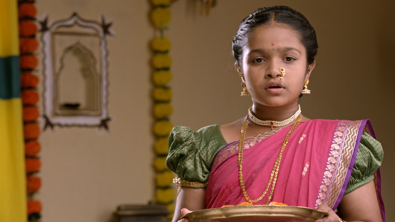 Shaadi Ka Apshagun
