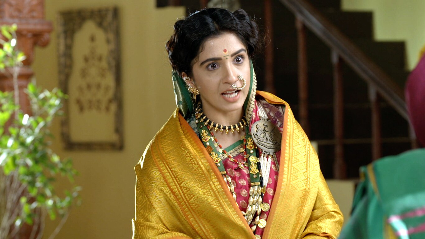 Gautama's Worry