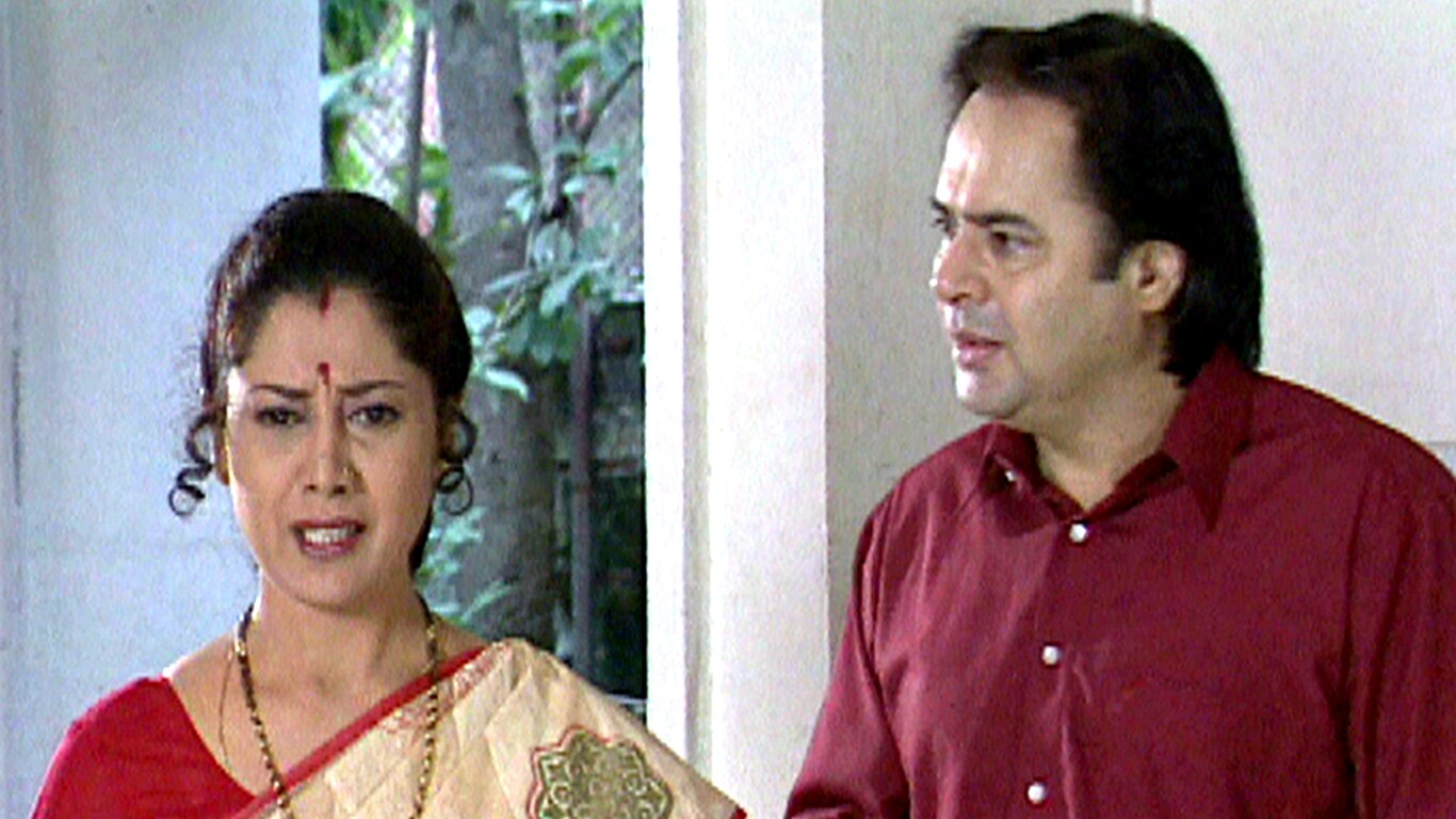 Prem's Children Are Kidnapped